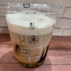 【涼しいコーヒーゼリー】まるでカフェラテみたいな珈琲ゼリー