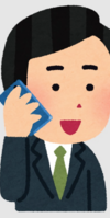 iPhoneで電話がかかってきたら、通話録音して会話を文字起こしする方法
