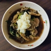 Fire生活226日目 〜初めてうどんめしを作った日〜