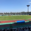 熊谷スポーツ文化公園陸上競技場～目指せWEリーグのトップランナー～