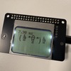 令和6年最新版 PCD8544 HAT