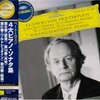 さわって２日後のサンスベリア。