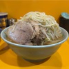 【 ラーメン二郎八王子野猿街道店2 】 久しぶりの野猿二郎で初心に帰る。
