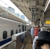 名古屋の道の縮尺といいちこカップ