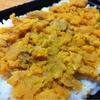 うにごはん、あわびごはん