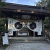 和歌山県 熊野本宮大社｜W杯必勝祈願スポット?ヤタガラスがシンボルの荘厳神社