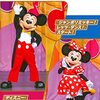 ✨サイバージャパンの尻神ASAMIさんの魅力とプロフィール🌟