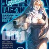 BLACK LAGOON エダ イニシャルステージ：シスターエダの知られざる過去が明らかに！