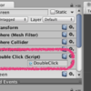 UnityのCollider2DやColliderに対してクリックやドラッグのイベントを使う