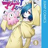 【マグちゃん・レポート】主観的キャラクター紹介④：『破壊神マグちゃん』を少年マンガに仕上げたイカ頭巾ちゃん「ミュスカー」