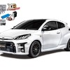 タミヤ 電動RCカーシリーズ　1/10RC トヨタ GRヤリス (M-05シャーシ) | タミヤ 