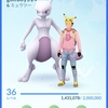 【ポケ活】衣装変更しました😍👠