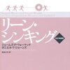 個客代理人9--もう広告もプロモーションもいらない？