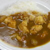 チキンカレーライス