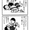 【ブラジリアン柔術】ハードなパスゲーム