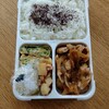 ＃66　豚の生姜焼き弁当