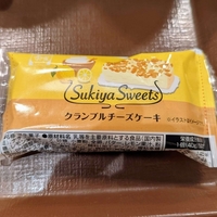 【すき家】クランブルチーズケーキを実食｜レモン酸味とシナモンの風味ですっきりした印象のベイクドチーズケーキ