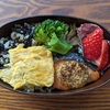 自分のお弁当作り、初の苺も入れてみました！