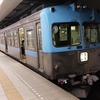 東武快速のカオスバトルについて
