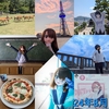 大人が本気で夏休みを過ごしたらマジで充実した８月だった件｡🎆🎑【人生における自由な時間の大切さ🚂夢を探しに未来へのタイムトラベル】