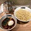 【今週のラーメン３２４２】 元祖つけそば 西台 大勝軒 茅場町店 （東京・茅場町） つけそば 大盛 ＋ ゆで玉子　〜嬉しき元祖の新たな産声！守れよ攻めろよ伝統のつけそば！