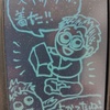 明日は手帳の発売日。