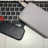 MacBook AirからMacBook Pro への移行