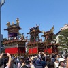 高山祭り