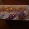 灼熱の太陽ー Gran Soleil