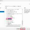 Windows Server 2025 に MPIO をインストールしてみる。