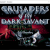 Windows 10でWizardry Collectionをやってみる：(4)  7: Crusaders of the Dark Savantを動かす