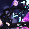 【PSO2・活動の記録】たまにはesも楽しいね！なにげに新章開始！