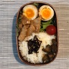 【お弁当】豚肉のみそ炒め弁当