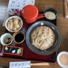 蕎麦正