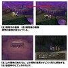 ドラゴンクエストＶの「魔界の塔」のソースを追い求める