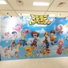 【デジモンアドベンチャー】25周年の展示会へファンが行った素直な感想を濃いめに語ります(⁠ ⁠╹⁠▽⁠╹⁠ ⁠)