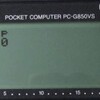 RPN calculator for PC-G850VS - v0.1