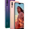 【Huawei】p20 p20 Pro 発表、性能比較