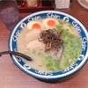 おひとりさまラーメン