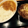 日本橋よもだそばで本格インドカレーを食べてきた