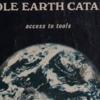 Whole Earth Catalog(全地球カタログ)が無料でダウンロードできる件