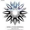 中島美嘉の熱狂が蘇る！「GREATEST LIVE」Blu-rayで体感する感動と興奮の軌跡