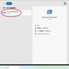 uvのインストール手順