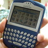 未知なる物体BlackBerry7210到着