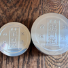 特大 龍角散