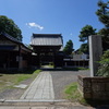 福井県越前市　『龍門寺城』