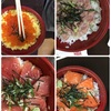 海鮮丼🎶