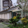 帝大期の実験室を継承した木造建築の標本館【台湾大学地質標本館】＠台北