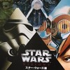 宇都宮美術館〜スター・ウォーズ展