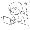 2011年まとめ♪